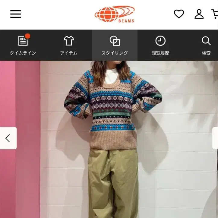 2번째 상품 이미지