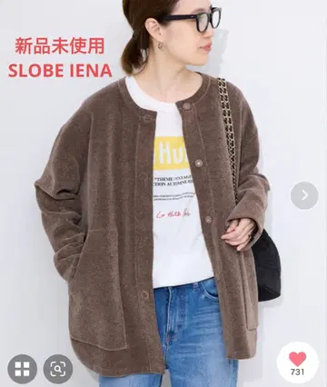 SLOBE IENA 몰 니트 자켓