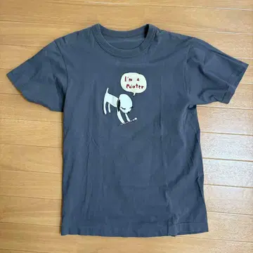 나라 요시토모 T셔츠 그레이 개