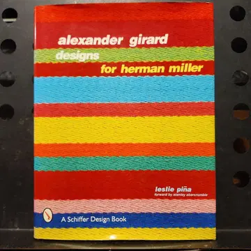 alexander girard designs herman miller