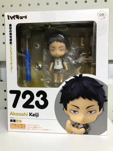 하이큐 아카아시 케이지 넨도로이드