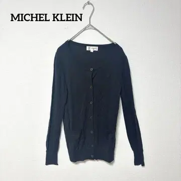 MICHEL KLEIN 블랙 가디건 니트 38 심플