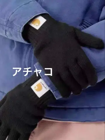 CARHARTT 장갑 블랙