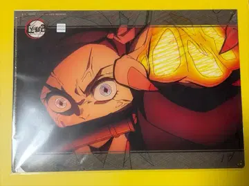 귀멸의 칼날 DINING 다이닝 운수 대통 복권 클리어 파일 네즈코