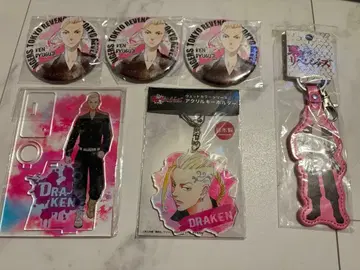 도라켄 굿즈 묶음 판매