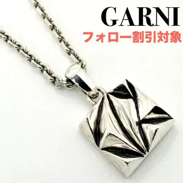 [새상품급] GARNI 가르니 제조 중지 목걸이