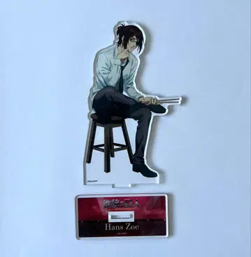 한지조에 아크릴 스탠드 가라오케의 철인