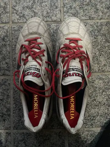 Mizuno Morelia 축구화 스파이크