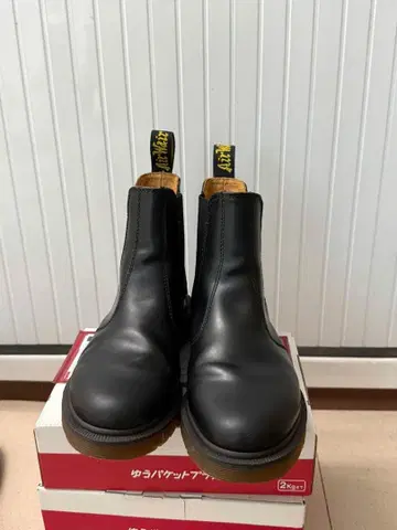 닥터마틴 첼시 부츠 블랙 24.5cm