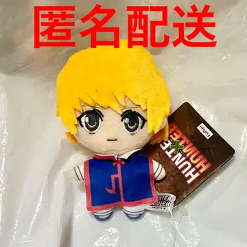 HUNTER x HUNTER 프라이스 봉제 인형 마스코트 크라피카