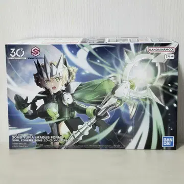 [ 30ML ZONE 한정판 ] 유피아 메이가스 폼