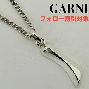 [ 새상품급 ] GARNI 가르니 제조 중지 목걸이
