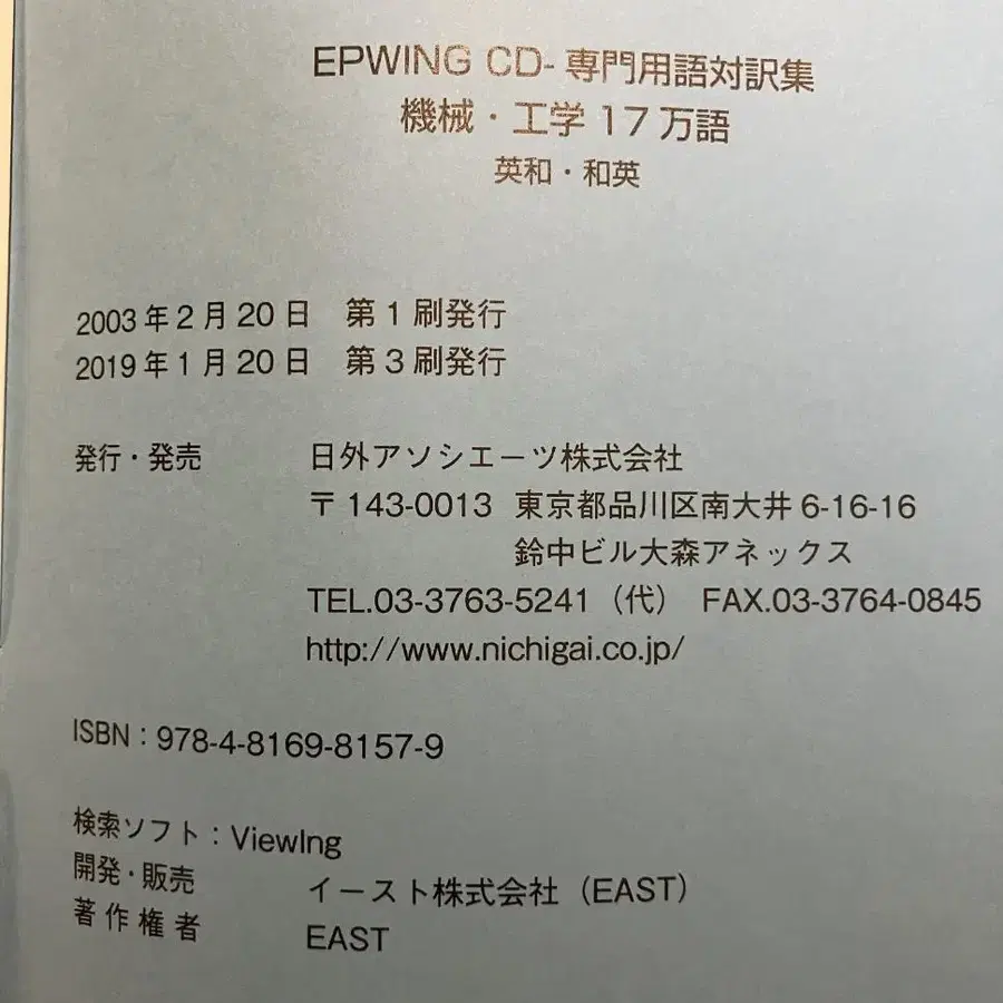 10번째 상품 이미지