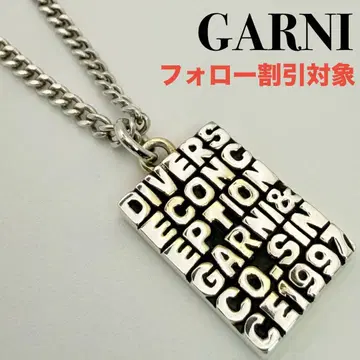 [ 새상품급 ] GARNI 가르니 제조 중지 메시지 플레이트 목걸이