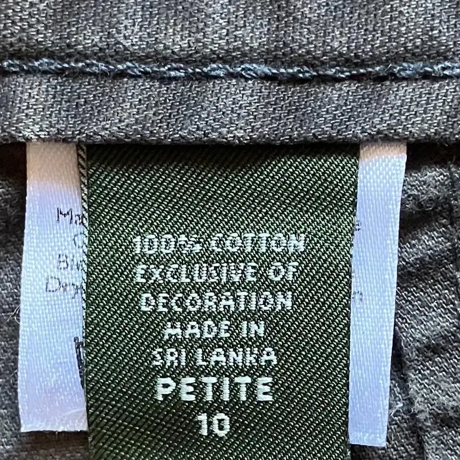 10번째 상품 이미지