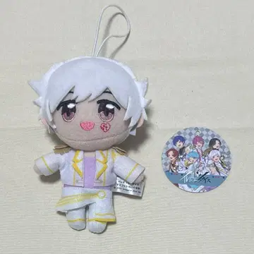 이레이스 봉제 인형 키링