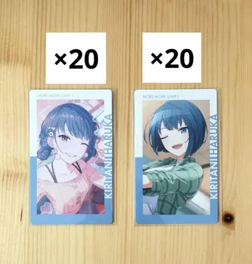 프로세카 키리타니 하루카 에피카 23C 킬러 40장 세트