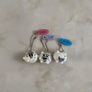 치미탄 가챠가챠 마스코트 키링