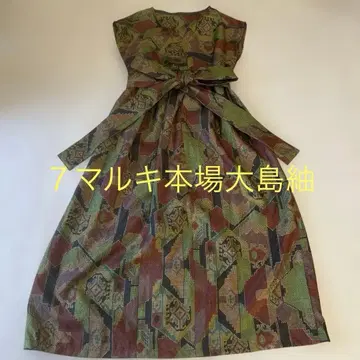 카슈쿨 원피스 기모노 리메이크 오시마 명주 앤티크 레트로 리본 포함