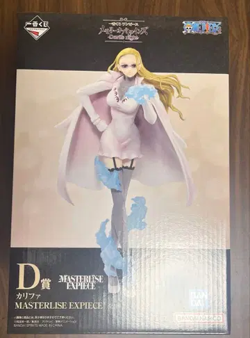 원피스 제일복권 메모리 오브 히로인즈 D상 칼리파