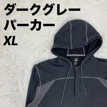 버튼 달린 후드티, 무지 디자인, 다크 그레이, XL 사이즈, 남성용