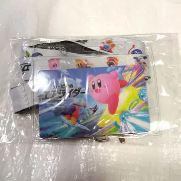 [ 새상품 ] 커비의 에어 라이더 Amazon 혜택 오리지널 넥스트랩