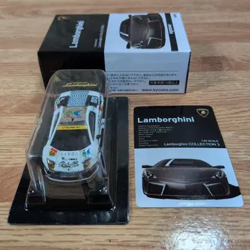 교쇼 1/64 람보르기니 Murcielago