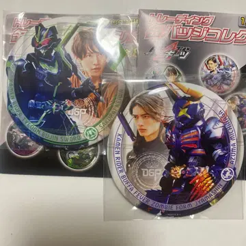 가면라이더 타이쿤/사쿠라이 케이와 버퍼/아즈마 미치나가 캔뱃지