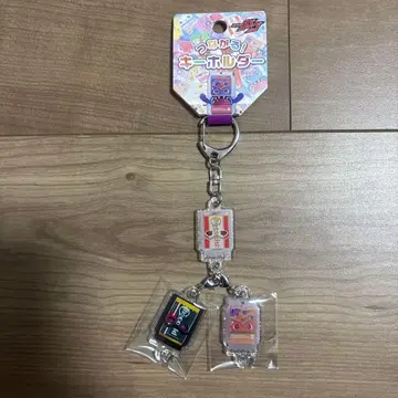 가면라이더 가브 이어지는! 고치조 키 참 컬렉션