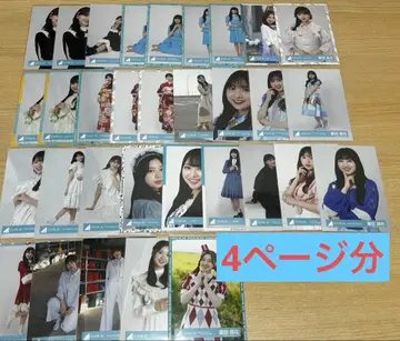 토미타 스즈카 브로마이드