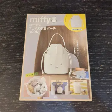 새상품 miffy 미피 자립하는 페이스 파우치