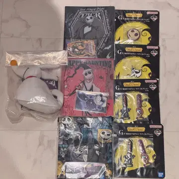 나이트메어 비포 크리스마스 제일복권 D상 제로 봉제 인형 마스코트 외