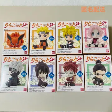 NARUTO 리라콧토 전 8종 컴플리트