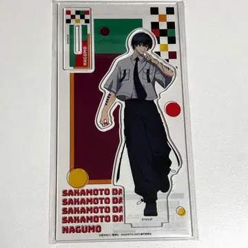 나구모 Y2K 아크릴 스탠드