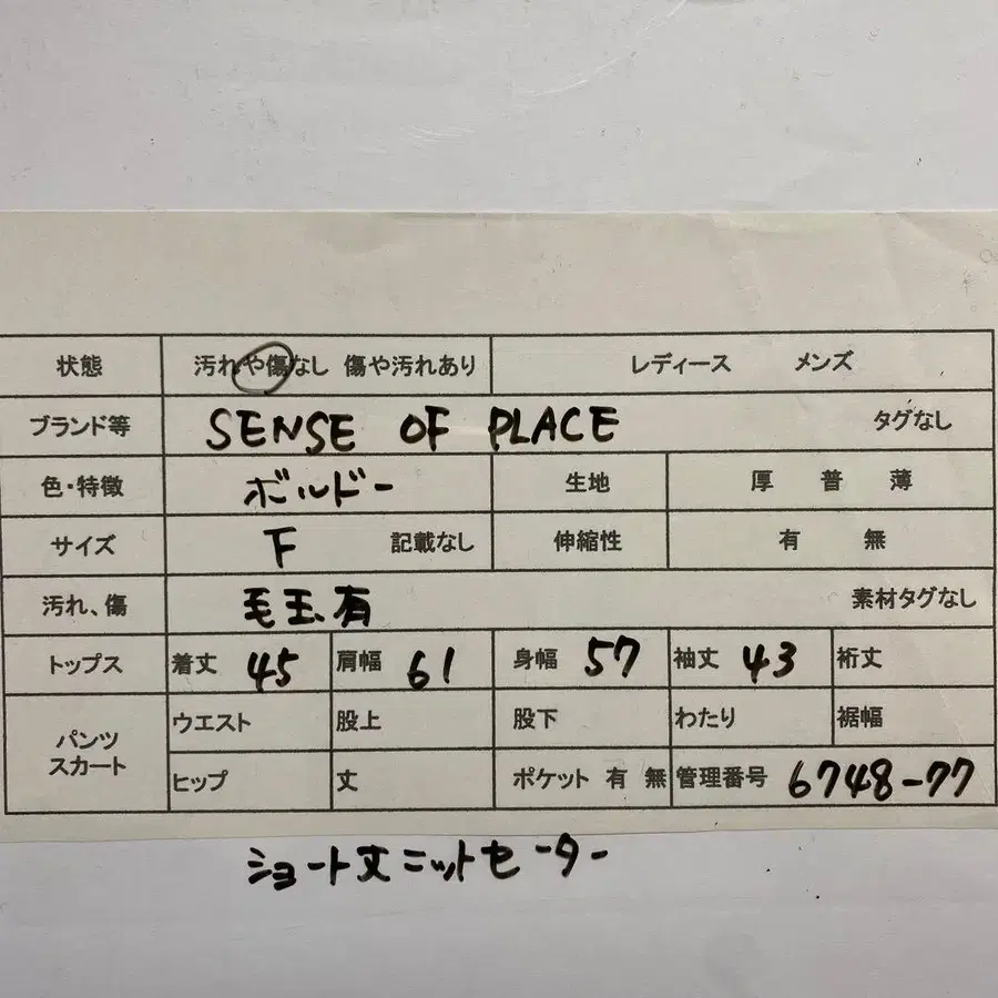 10번째 상품 이미지