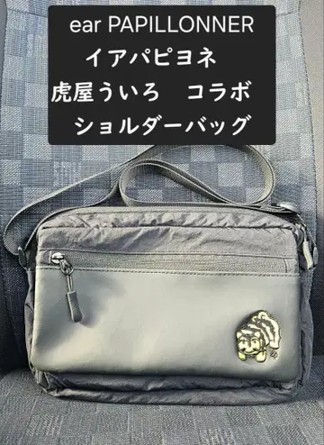 earPAPILLONNER 이아파피요네 토라야 우이로 콜라보 숄더백