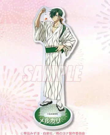 제비뽑기당 새벽의 연화 B상