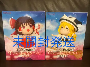 [ 미개봉 ] 동방Project 유유코풍 SD 피규어 레이무 마리사