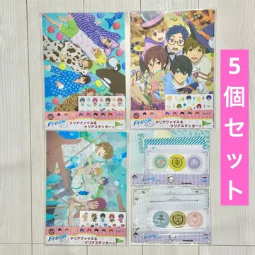 [ 가격 인하 ] Free! 스테이셔너리 세트