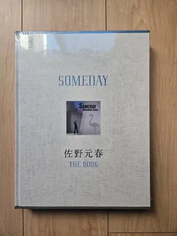 SOMEDAY 사노 모토하루 명반 라이브 DVD+BOOK