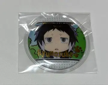 캔뱃지 문호 스트레이독스