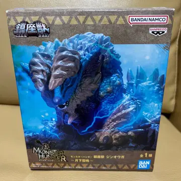 몬스터 헌터 진오우가 피규어