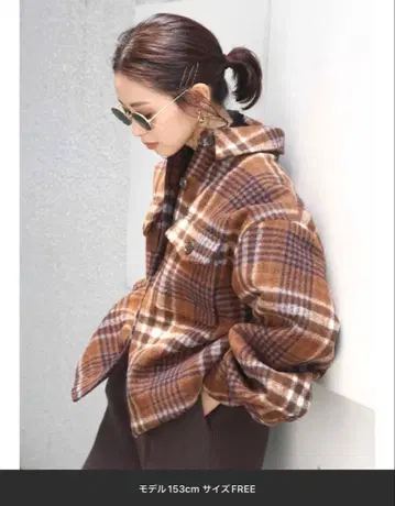 Ungrid 기모 숏 블루종