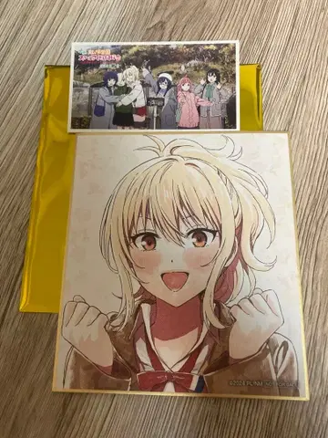 미야시타 아이 색지 니지가사키 영화 입장 혜택