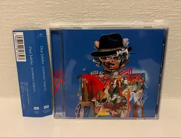 Dear Jubilee -RADWIMPS TRIBUTE-