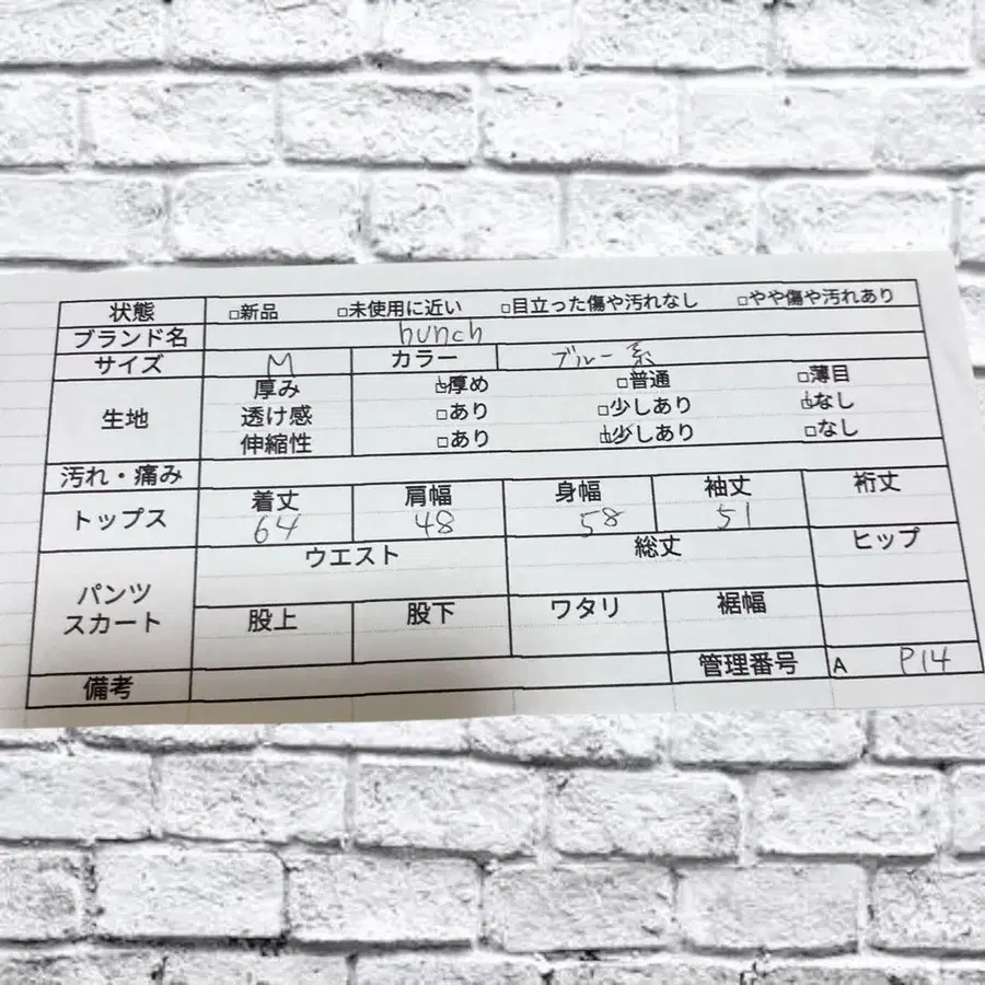 11번째 상품 이미지