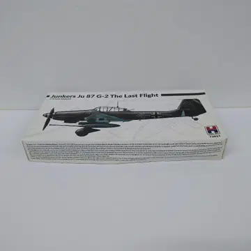 617. 취미 2000 1/72 융커스 Ju 87 G-2