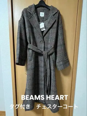 BEAMS HEART 벨트 포함 롱 체스터 코트 미사용 택 포함