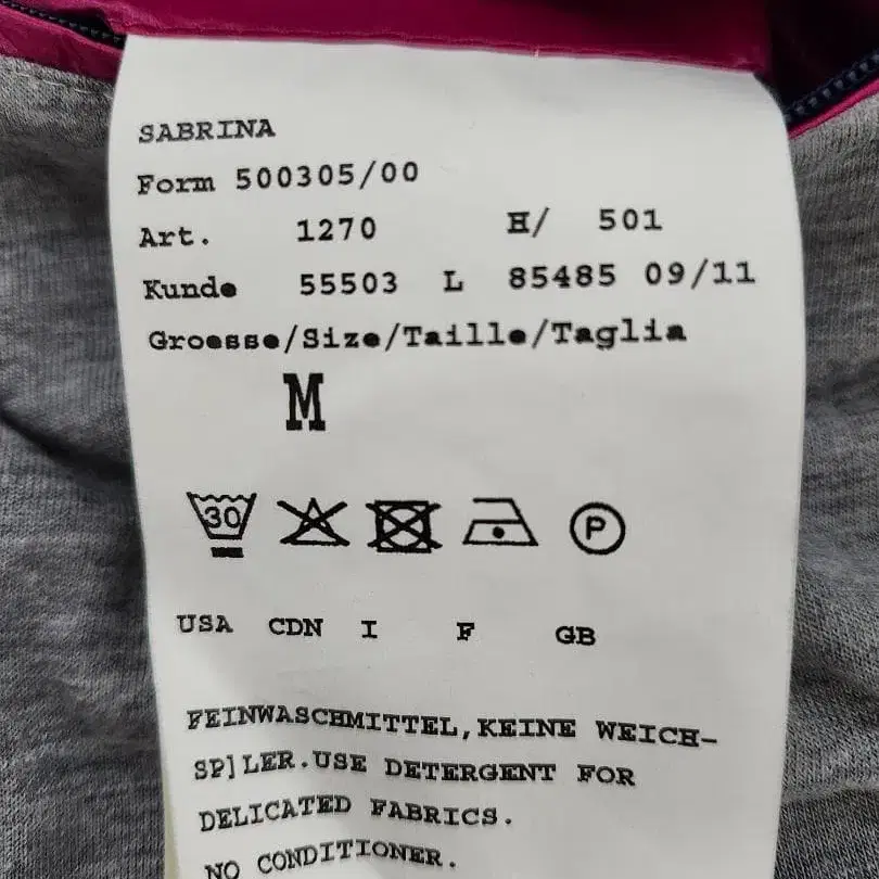 6번째 상품 이미지