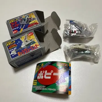 캡슐 포피니카 코멧 파이어 갤럭시 러너 2개 세트